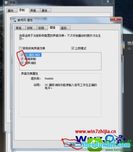 win10ϵͳֵĽ