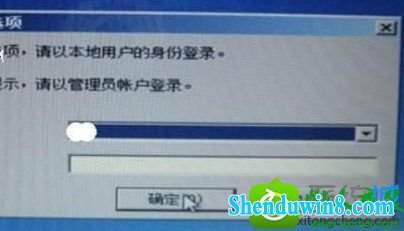 win8.1ϵͳԸ²޷ϵͳĽ