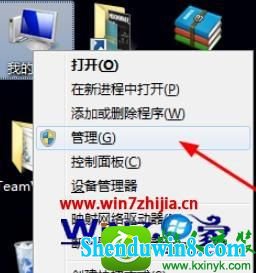 win10ϵͳӡҪĽ