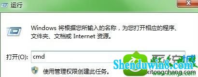 win8.1ϵͳ½1630xc06d007eĽ