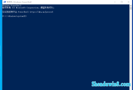 win10̡̳Win10 2004ϵͳԹԱPowerShell