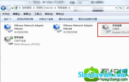 win8.1ϵͳ类޷Ľ
