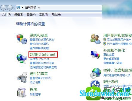 win8.1ϵͳ类޷Ľ