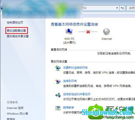 win8.1ϵͳ类޷Ľ