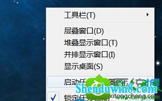 win8.1ϵͳ޷ʾҳСڵĽ