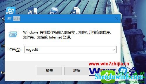 win10ϵͳܰװ64λofficeʾ32λ汾Ľ