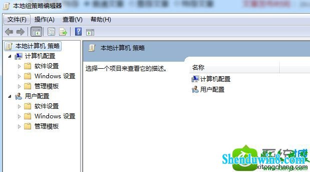 win8.1ϵͳ޸ϵͳʱʾ޷ûִд˲ȨޡĽ