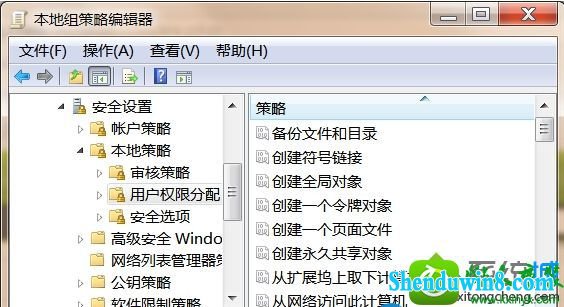 win8.1ϵͳ޸ϵͳʱʾ޷ûִд˲ȨޡĽ