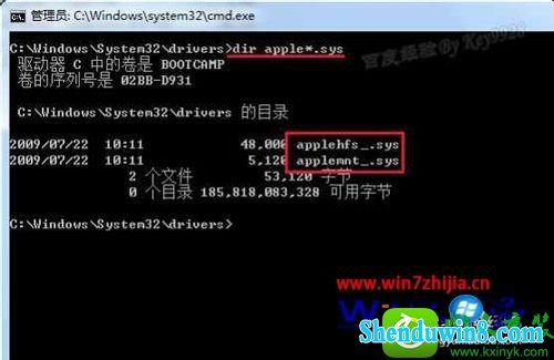 win10ϵͳװmacϳApplehsf.sysĽ