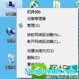win8.1ϵͳʱӲ̵˸ͣĽ