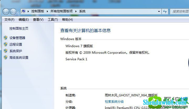 win8.1ϵͳʱӲ̵˸ͣĽ