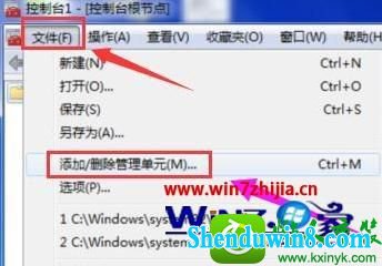 win10ϵͳվʾ֤ڵĽ