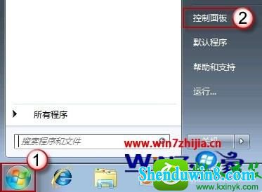 win10ϵͳϷûκϷͼĽ