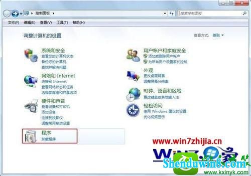 win10ϵͳϷûκϷͼĽ