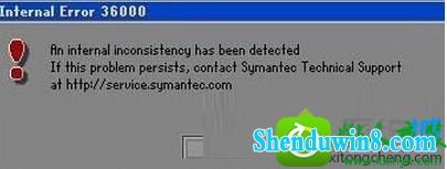 u盘安装win8.1系统提示internal Error 36000如何解决 win8.1系统u盘安装提示internal Error 36000的解决方法