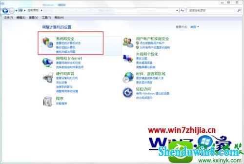 win10ϵͳ¼qq˺ʱʾڴ治Ľ