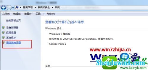 win10ϵͳ¼qq˺ʱʾڴ治Ľ