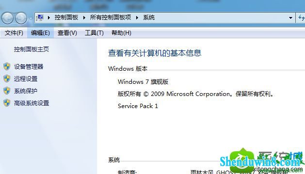 win8.1ϵͳγƶӲʾ豸ʹáĽ