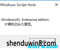 win7רҵ漤:win7ü ü