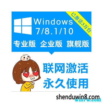 win7רҵ漤:win7ü ü