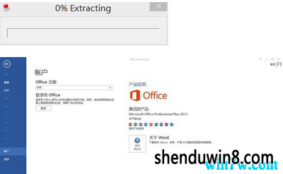 office365ͥü office365ƷԿ office365