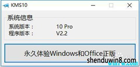 Сw10_2019win7רҵ漤()