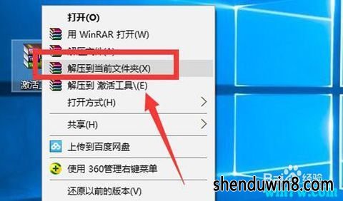 Сw10_2019win7רҵ漤()