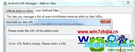 win10ϵͳandroid sdk manager޷µĽ