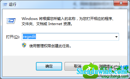 win8.1ϵͳӡprint splooerֹͣ޷ʹõĽ