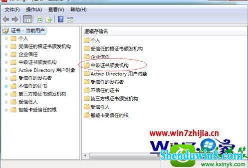 win10ϵͳ¼LoLʾҪ֤ܵĽ
