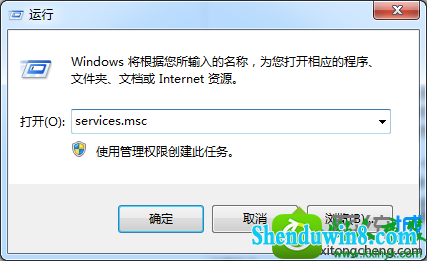 win8.1ϵͳӡprint splooerֹͣ޷ʹõĽ