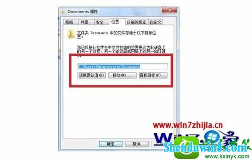 win10ϵͳԪ1404ȡ浵ʱĽ