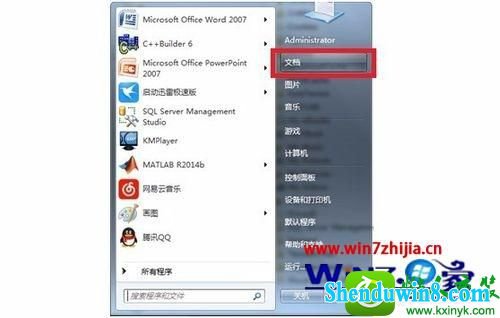 win10ϵͳԪ1404ȡ浵ʱĽ