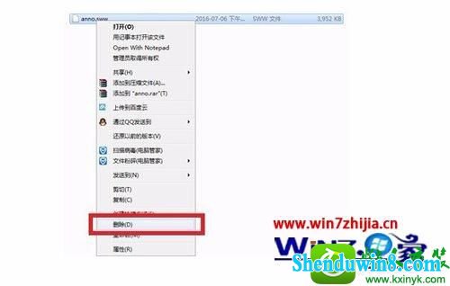 win10ϵͳԪ1404ȡ浵ʱĽ