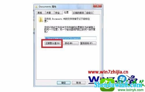 win10ϵͳԪ1404ȡ浵ʱĽ
