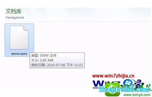 win10ϵͳԪ1404ȡ浵ʱĽ