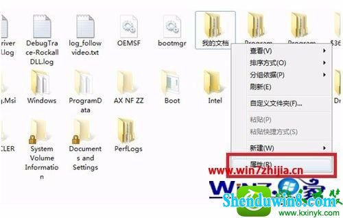 win10ϵͳԪ1404ȡ浵ʱĽ
