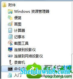 win8.1ϵͳU޷ԶеĽ