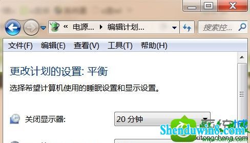 win8.1ϵͳԶصʾĽ