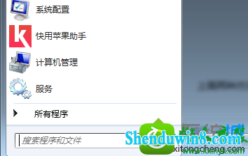 win8.1ϵͳԶصʾĽ