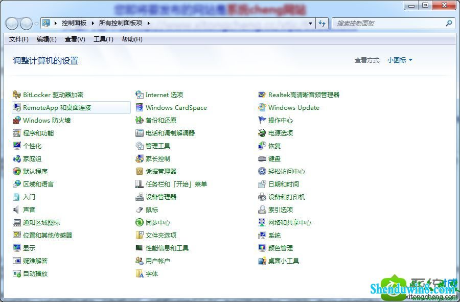 win8.1ϵͳ콢ʾwindows޷ôӡĽ