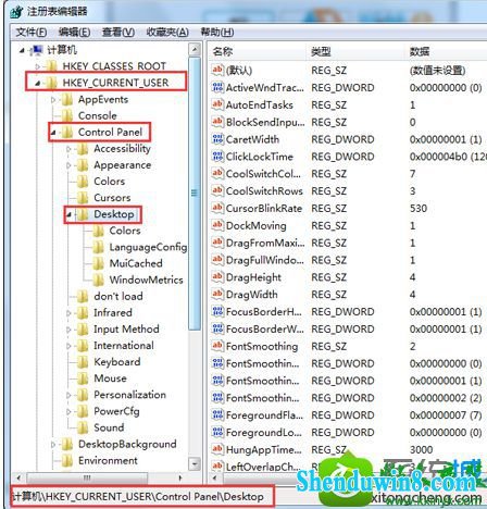 win8.1ϵͳ򲻿ĻܵĽ