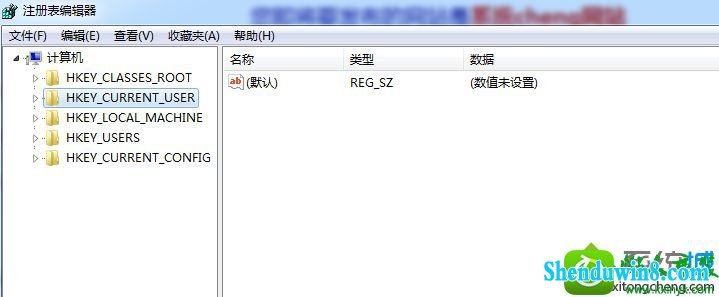 win8.1ϵͳԴڴ򲻿Ľ