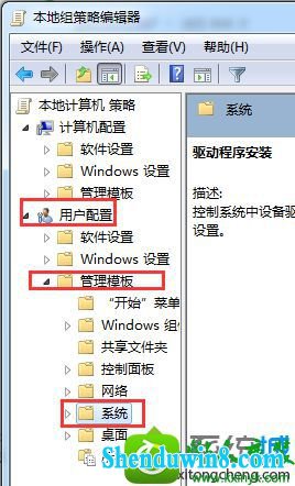 win8.1ϵͳCMdʾͣáĽ