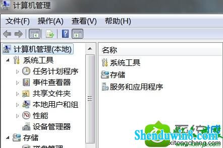 win8.1ϵͳϵͳļٶ̫Ľ