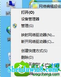 win8.1ϵͳϵͳļٶ̫Ľ