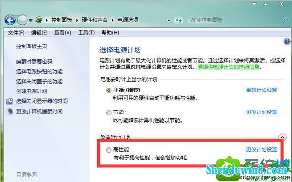 win8.1ϵͳʾӵѾ20ӡĽ