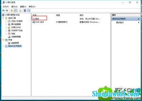 win8.1ϵͳװiTunesʾδ֪0xE8000084Ľ