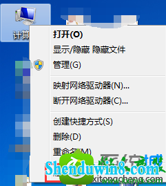 win8.1ϵͳʾdrupdate.exe ѾֹͣĽ