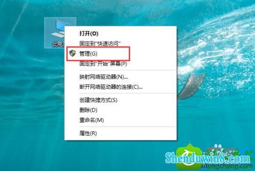 win8.1ϵͳװiTunesʾδ֪0xE8000084Ľ